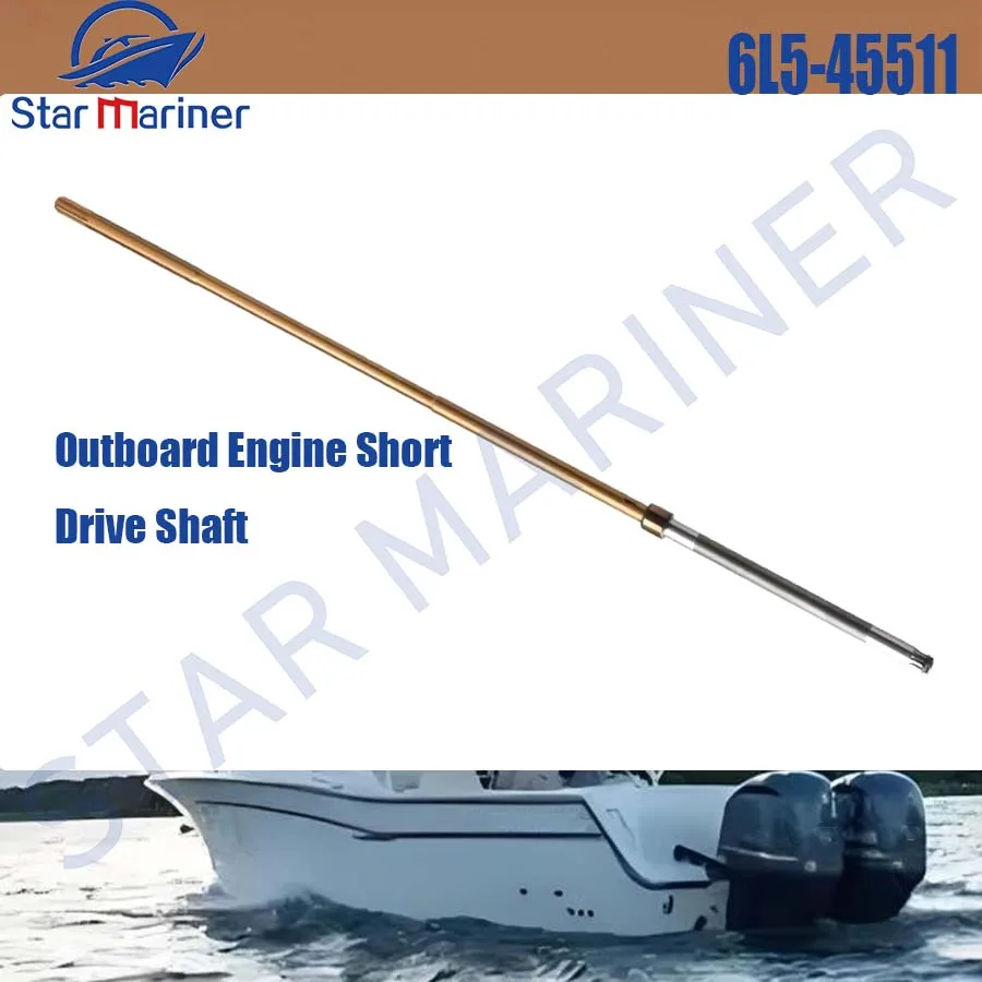 

6L5-45511 6L5-45511-00 Outboard Engine Short Drive Shaft 69M-G5511-00 For Yamaha F2.5 3M 3G 3S Accessories Replaces Aftermarket
