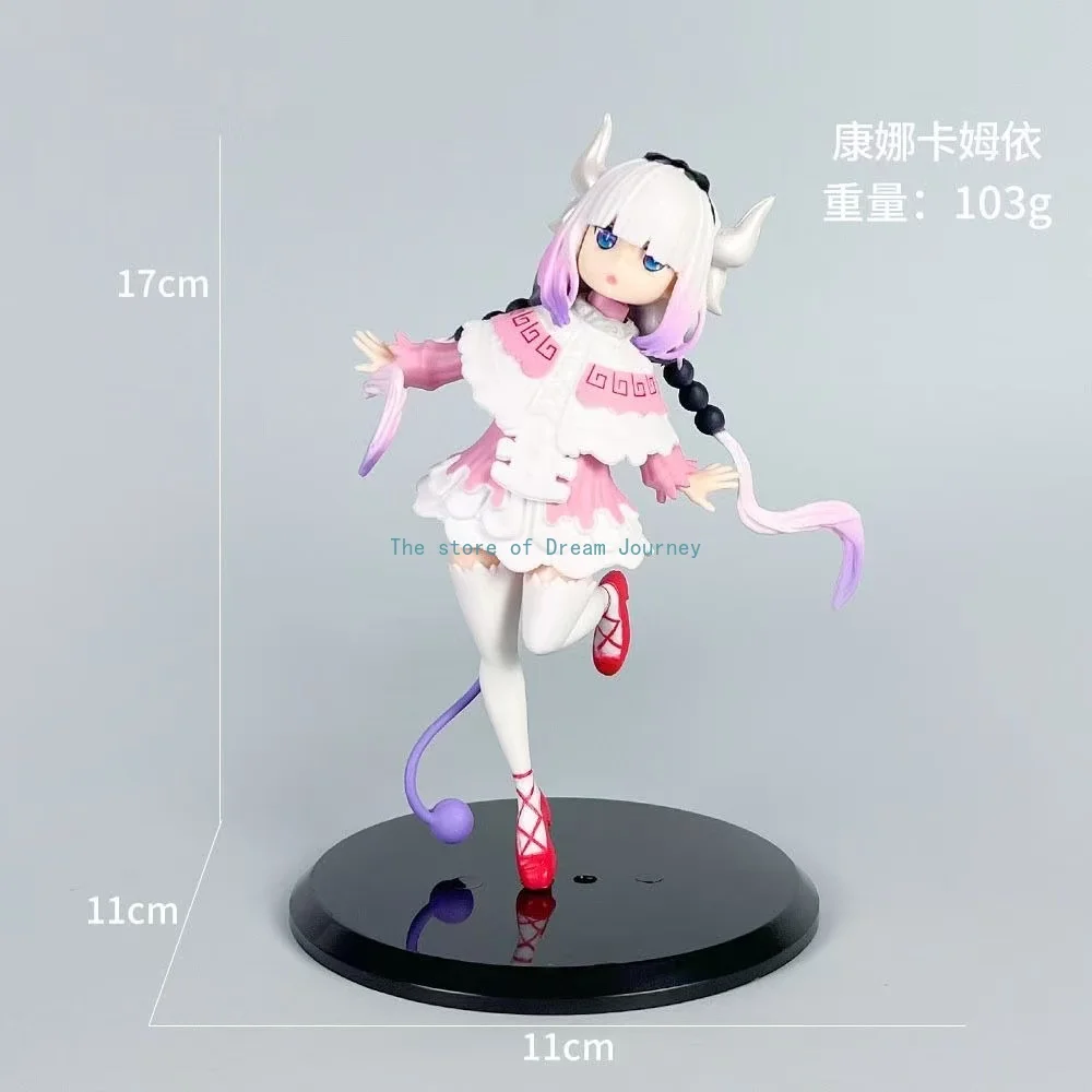 โมเดลตั้งโต๊ะ คังนา จากอนิเมะ คอบายาชิ เมจิก เมด สาวสวยน่ารัก แบบสองมิติ ทรงกลม ของตกแต่ง ของขวัญ