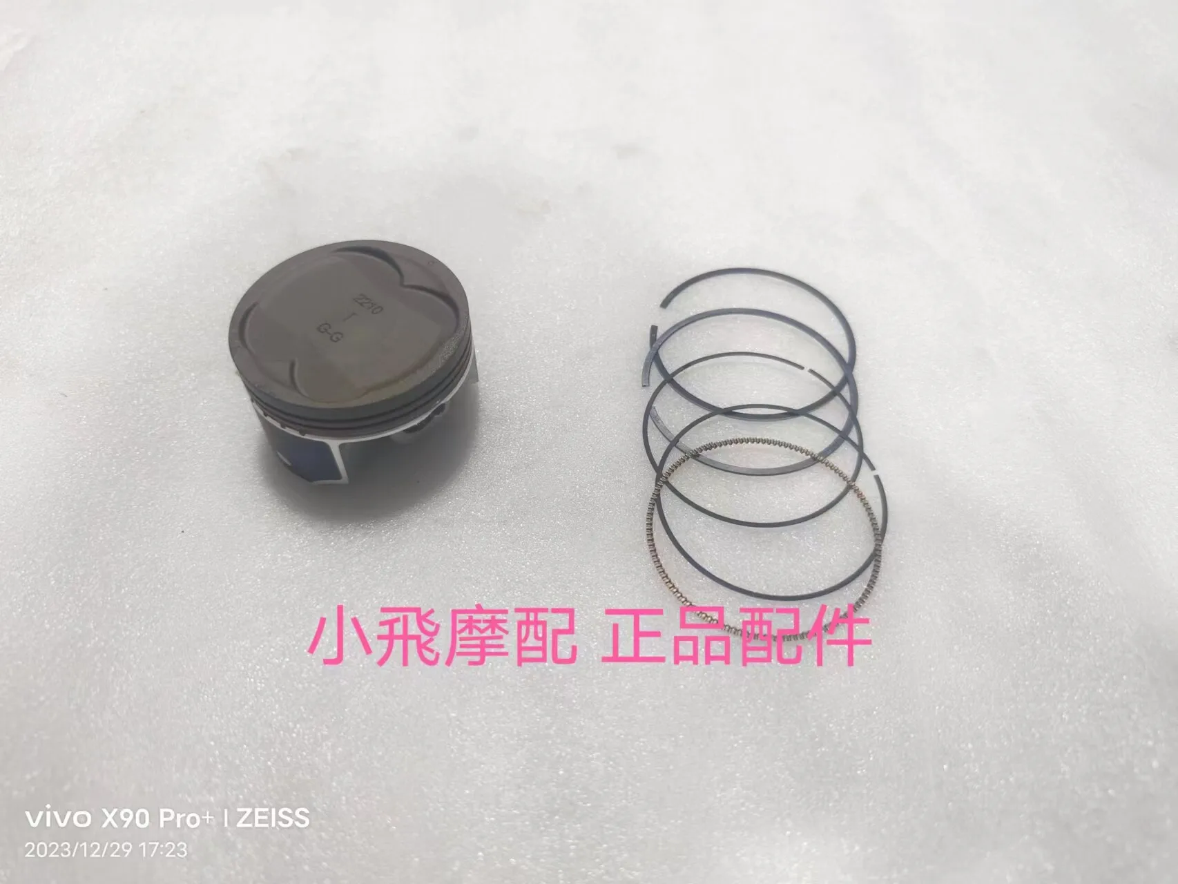 For Qjmotor Srk 400 Rr Accessories Qj Motor Srk 400rr Engine Cylinder Piston Rings