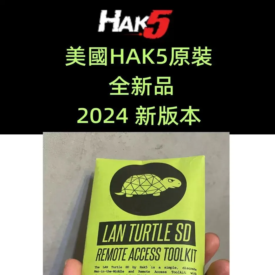 Original Genuine HAK5 LAN Turtle Regional Network Scanning Security Tool