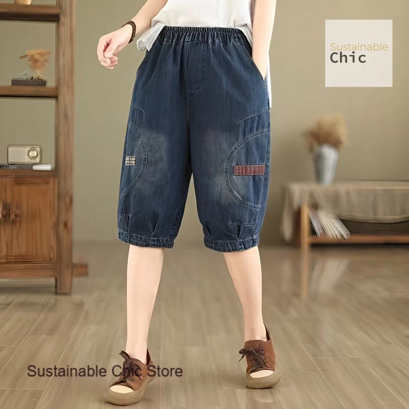 Summer thin casual denim cropped pants female French style new retro fashion plus size elastic waist Joker loose wide-leg pants