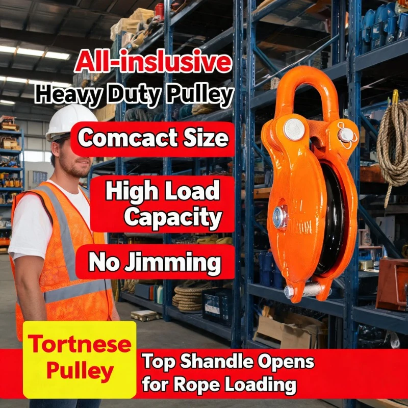 Marine Heavy Duty Lifting Pulley, Turtle Shell Enclosed Hoist Tackle with Shackle, 1.5T 3T 8T