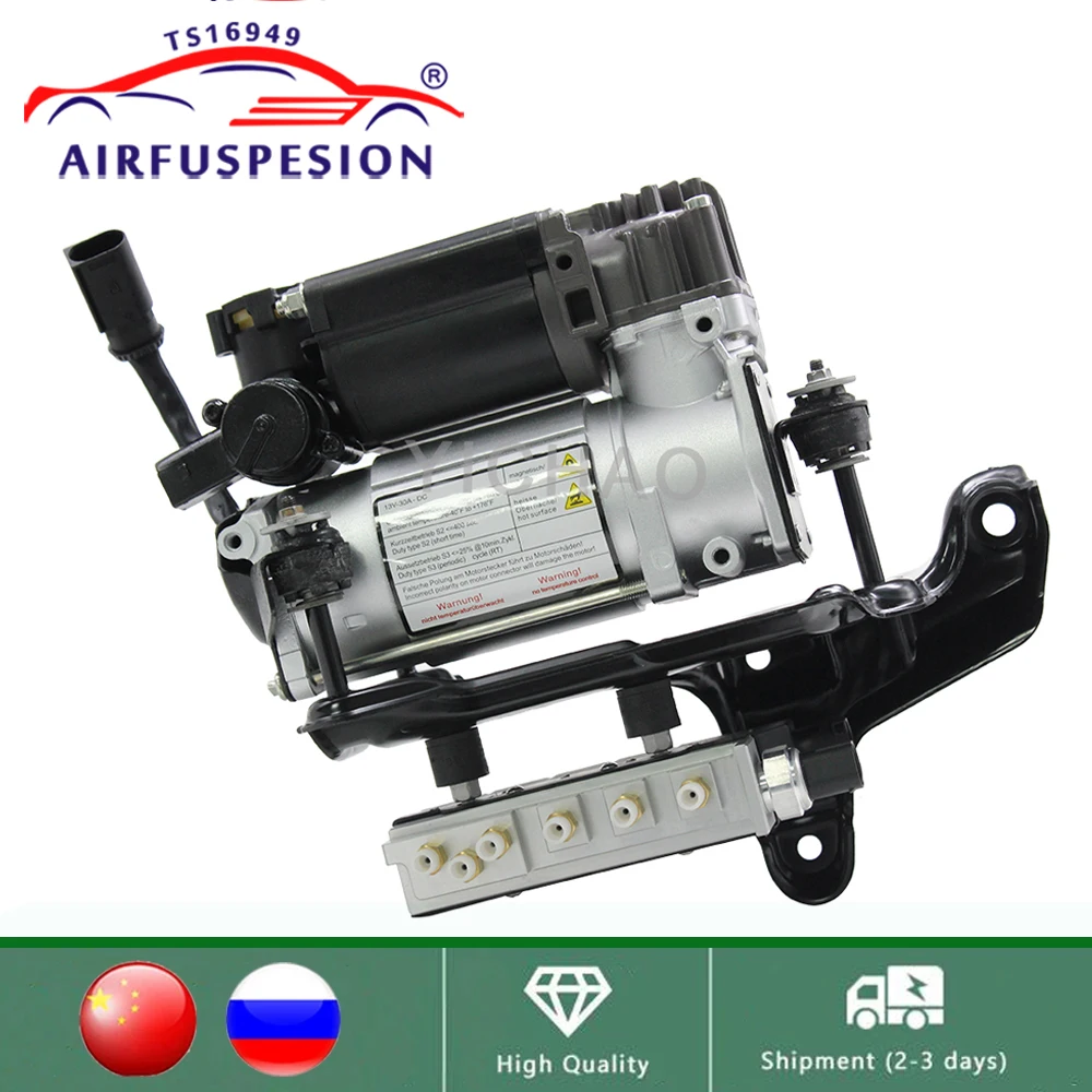 Air Suspension Compressor Pump with Solenoid Valve Block For Mercedes Benz W220 W211 S211 2203200104 2203200304 1999-2009