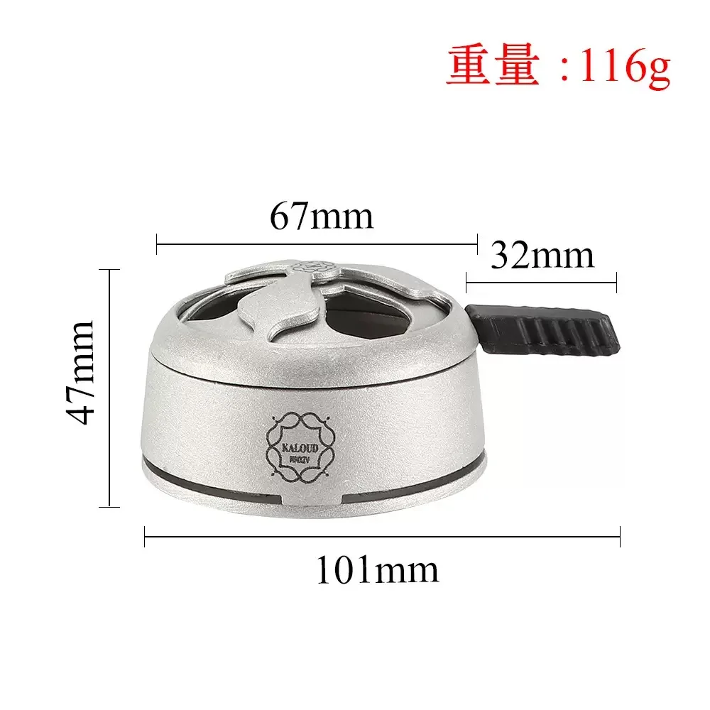 1Pc Metal Bowl Hookah Charcoal Holder Heat Management Chicha Narguile Accessories for Club/Party/Bar