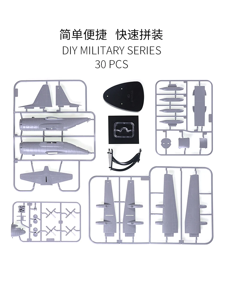 Mini 1/144 Scale American C130 Hercules Transport Aircraft Assemble Model Military Aircraft Children Plastic Toy