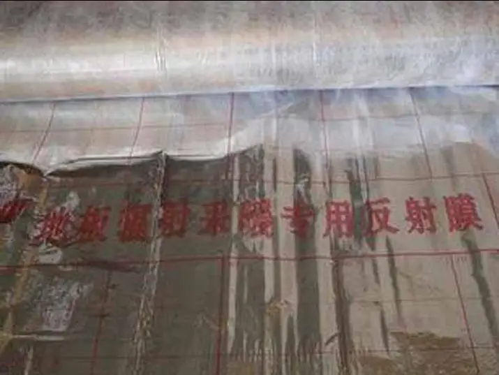 10m Aluminum foil non-woven cloth,Floor heating film,60g thermal insulation Material ,reflective, floor waterproof,moistureproof