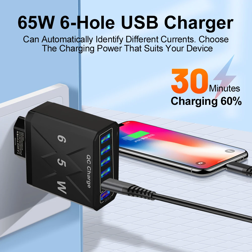 65 واط 6USB شحن سريع شاحن متعدد المنافذ عالية السرعة شاحن آيفون 16 شاومي هواوي سامسونج Meizu ممن لهم فيفو محول السفر