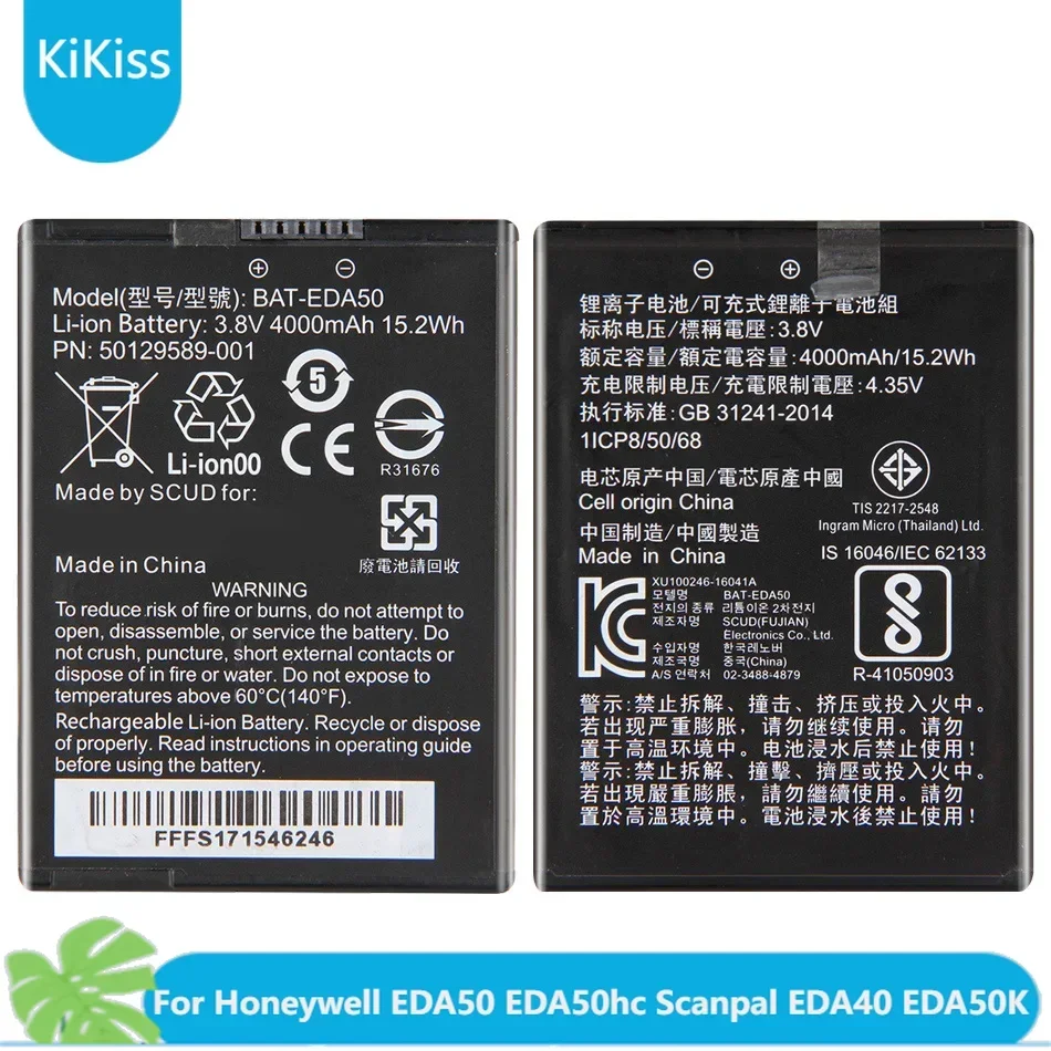 

BAT-EDA50 4000 мАч Сменный аккумулятор для мобильного телефона для Honeywell EDA50 EDA50hc Scanpal EDA40 EDA50K аккумуляторы