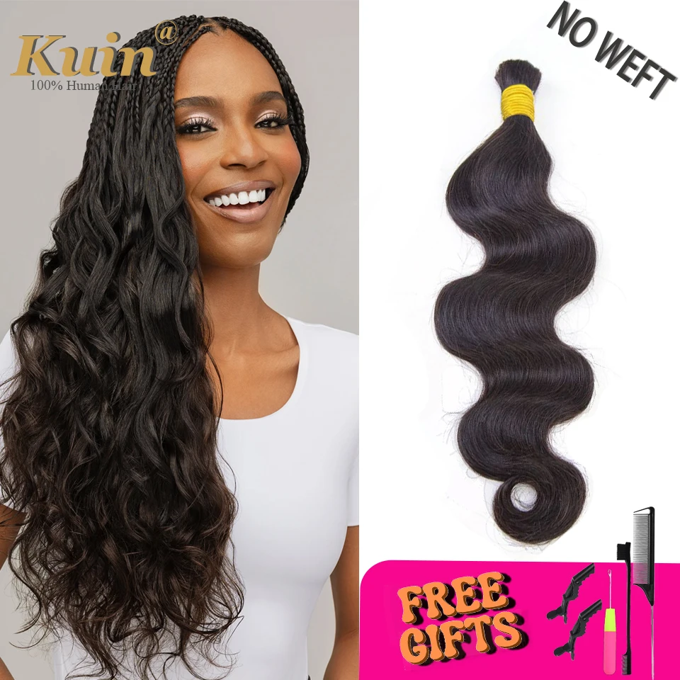 

Объемная волна без утка косичек, наращивание человеческих волос, натуральный черный, 16-26 дюймов, бразильские человеческие волосы Remy, оптом для плетения, объемные человеческие волосы