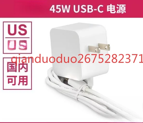 Suitable for Raspberry Pi 5th generation official original power supply 27W 45W USB-C PD 5.1V5A supports PD standard