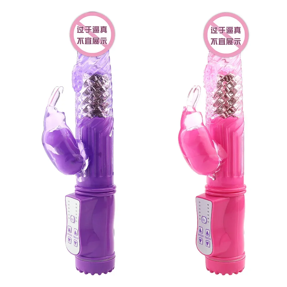 Silicone Rabbit Vibrator G Spot Vibrators for Women Multi Speed Dildo Vibrator 10 Speed Adult Sex Toys for Female Sex Products 2
