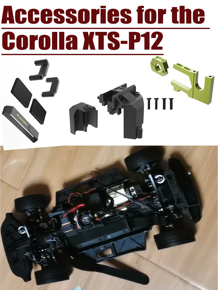 

Leilalo P12 Accessories: Slider Motor Mount, Motor Gear Dust Cover Mount, Battery Mount XTS-P12