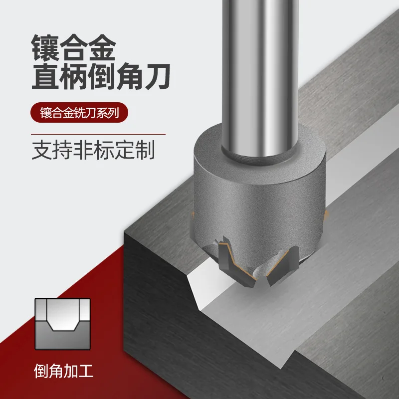 YG8 welded tungsten steel with cemented carbide parallel shank countersink chamfering milling cutter 16 20 30 45 60*60/90 degree