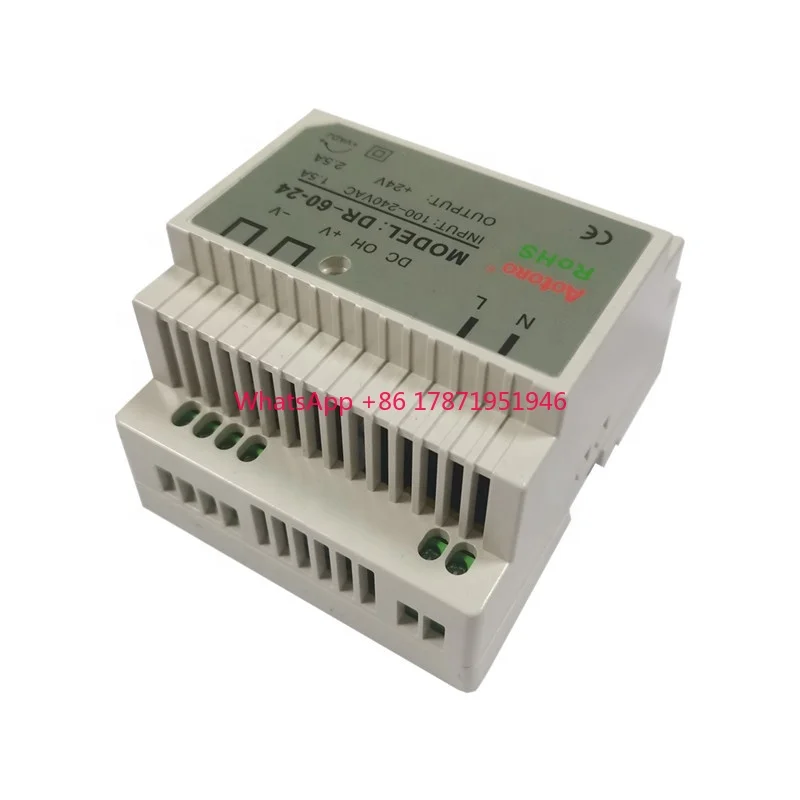 60W DR-60-24   2.5A guide switch power supply 24v  high quality