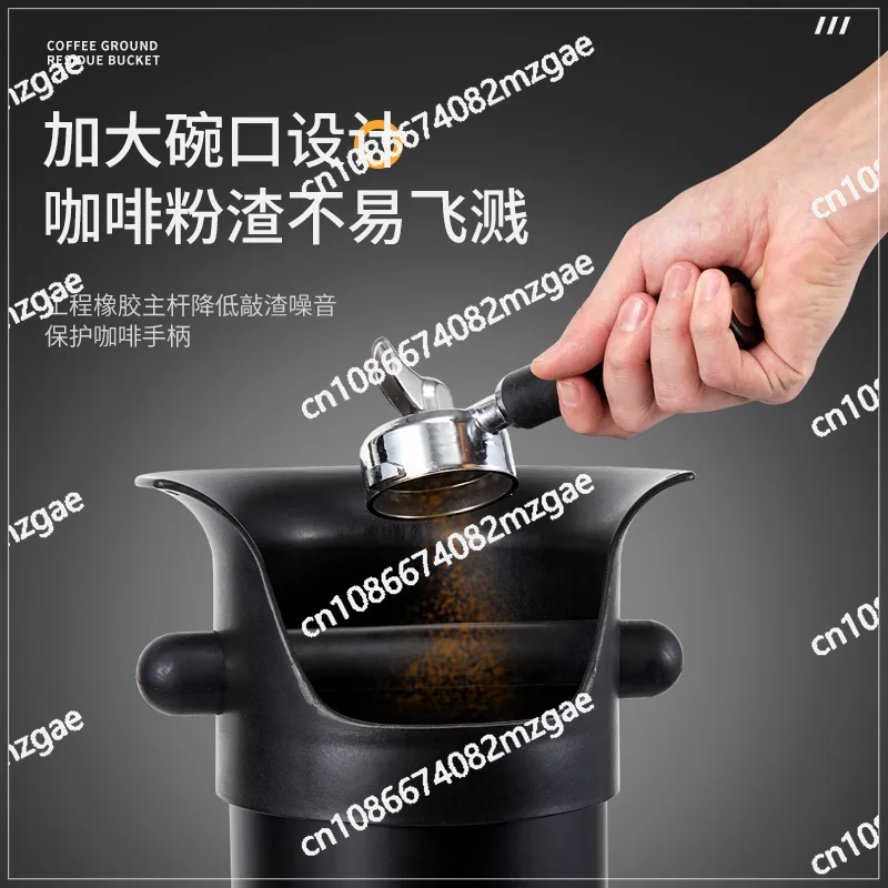 صندوق بقايا مسحوق القهوة العمودي مع صندوق الخبث - حاوية أكياس نفايات ماكينة القهوة شبه الأوتوماتيكية