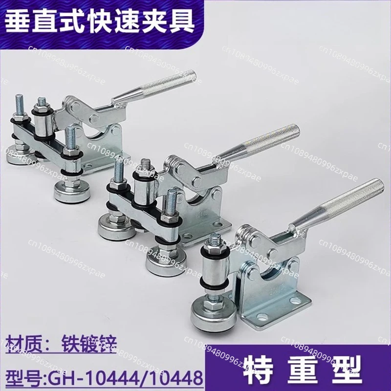 Vertical Quick Clamp Embedded Double Head Tooling Clamp 20448 Compressor 10448ZH Fixed Clamp Positioner