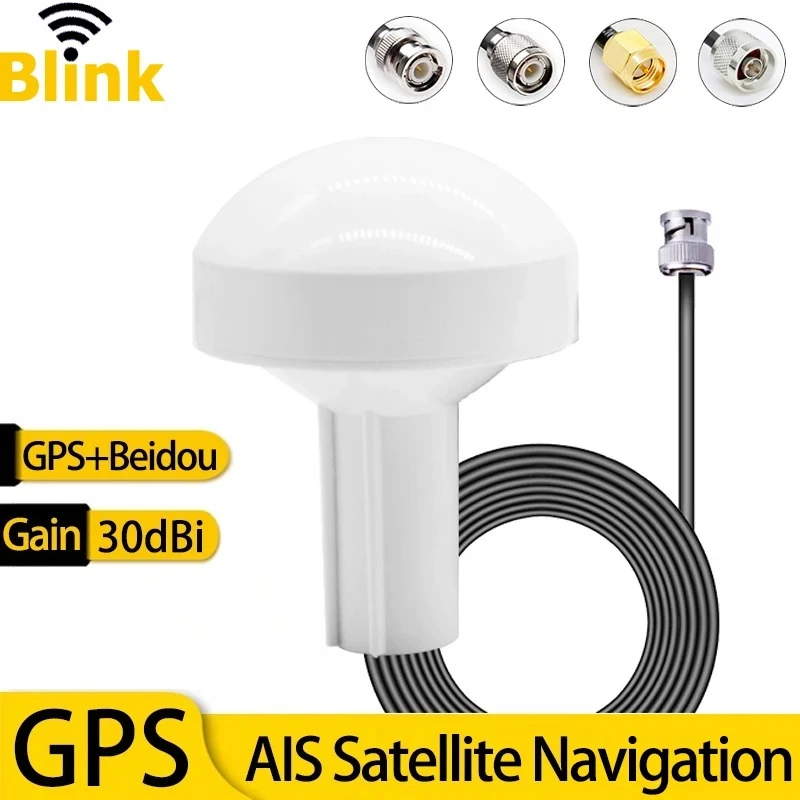 Antena de sincronización GPS + Beidou, amplificador de señal de navegación por satélite AIS para posicionamiento de estación Base de coche de barco marino náutico
