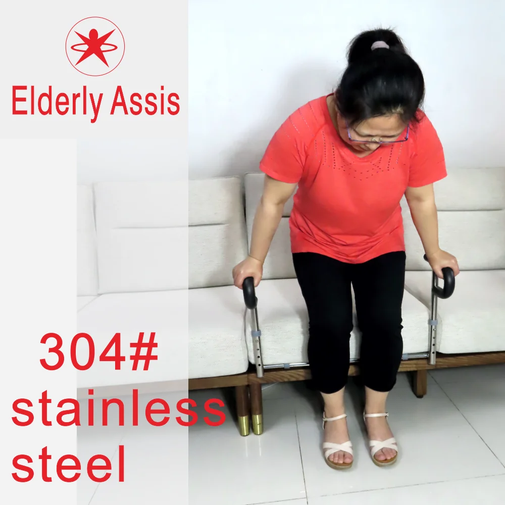 Suporte de sofá para idosos, uso doméstico, apoio de mão, aço inoxidável 304, sem fixação, suporte ajustável, estrutura de apoio de mão de segurança