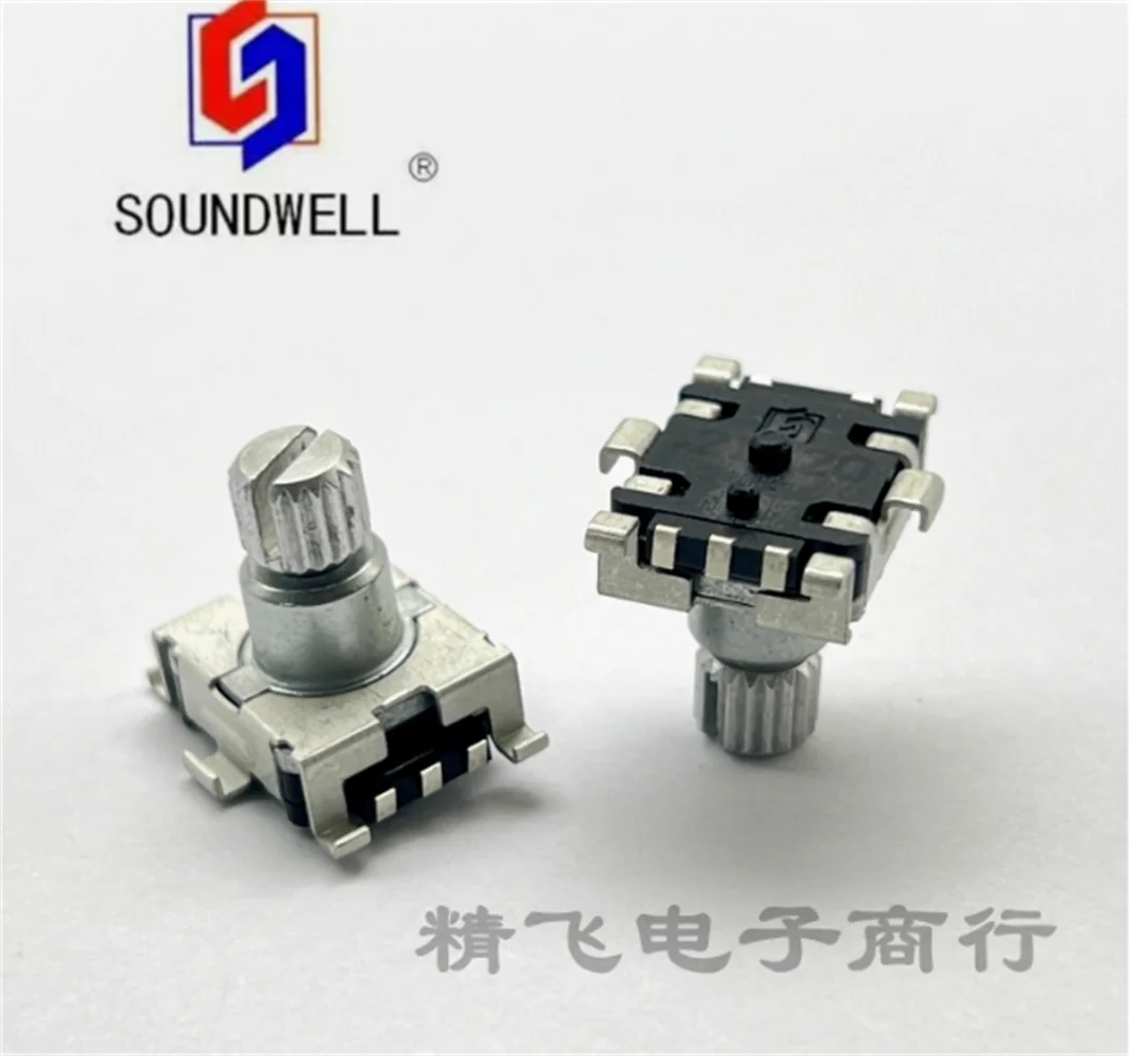 5 PCS Ascend EC110401M2F-VH1-094 Encoder Surface mount Foot Smooth Belt Press Switch