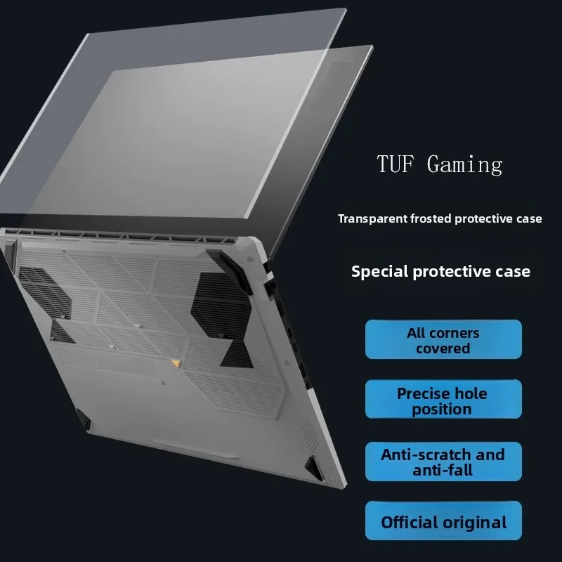 For ASUS TUF Gaming F15 A15 2023-FA507 FX507 laptop F16 A16 protective case transparent frosted shell all-inclusive anti-fall