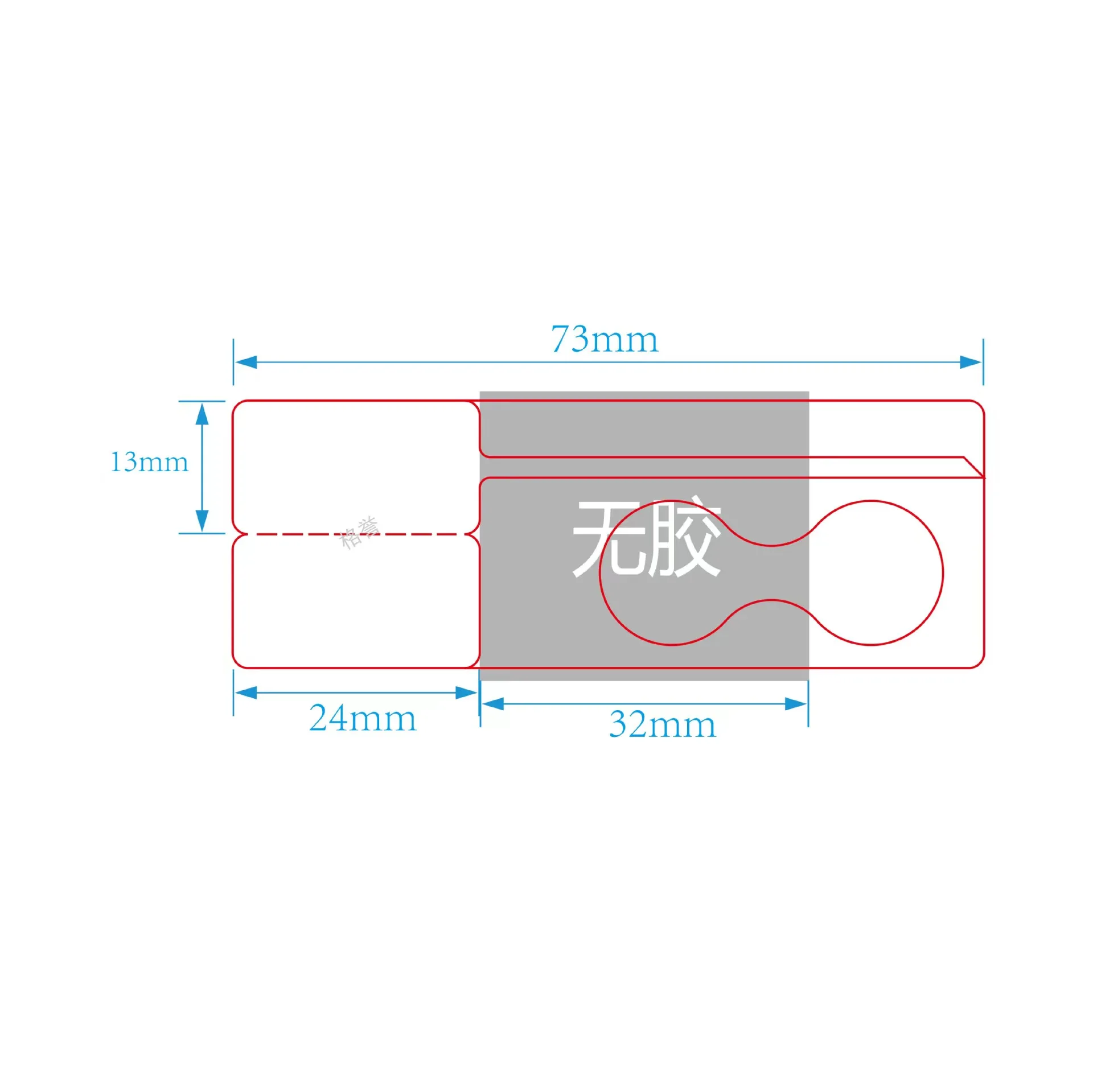 Jewelry Barbell Labels printing paper bright white self-adhesive sticker tag three-proof blank price tag jewelry repair tools
