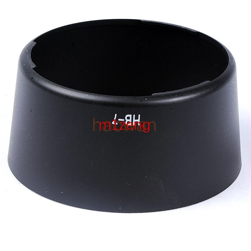 HB-7 HB7 HB-7II Bay… - image