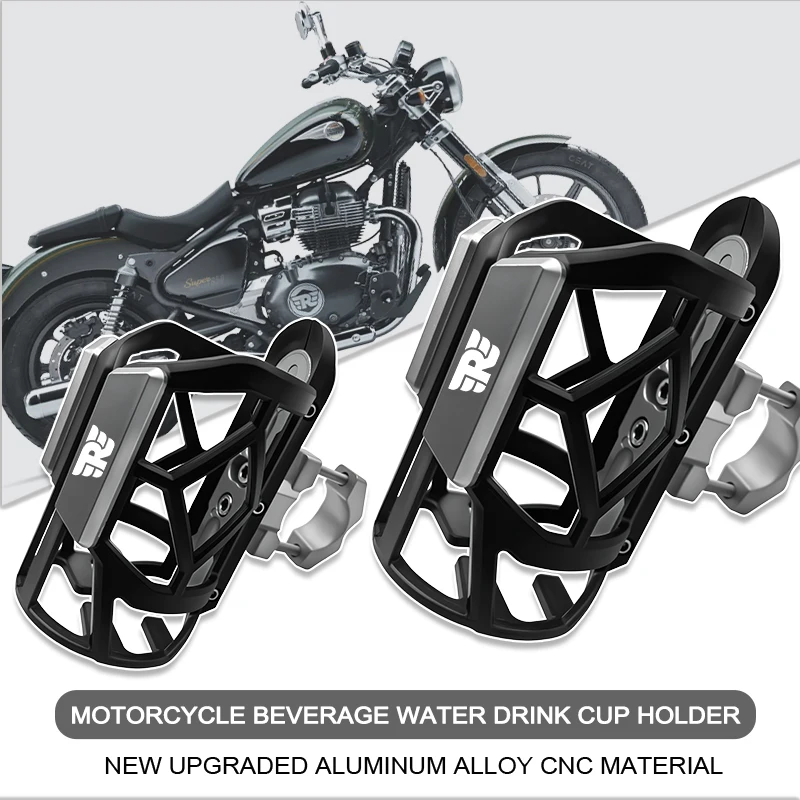 ل رويال انفيلد رصاصة 350 500 اعتراضية 650 العالمي باستخدام الحاسب الآلي وظيفية غلاية رف القهوة شرب زجاجة كوب ماء حامل