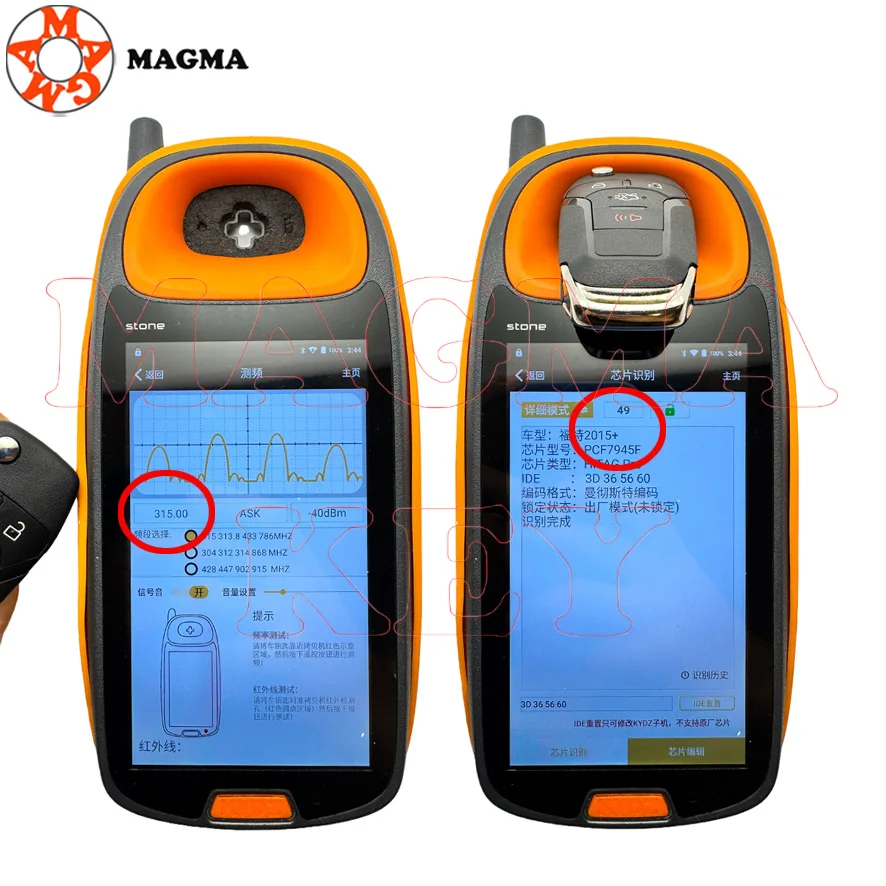 MAGMA 3/4 أزرار FCC ID: N5F-A08TAA 315MHz ID49 رقاقة الوجه مفتاح بعيد دخول بدون مفتاح فوب Hitag Pro لفورد فيوجن 2013-2015 HU101 #5