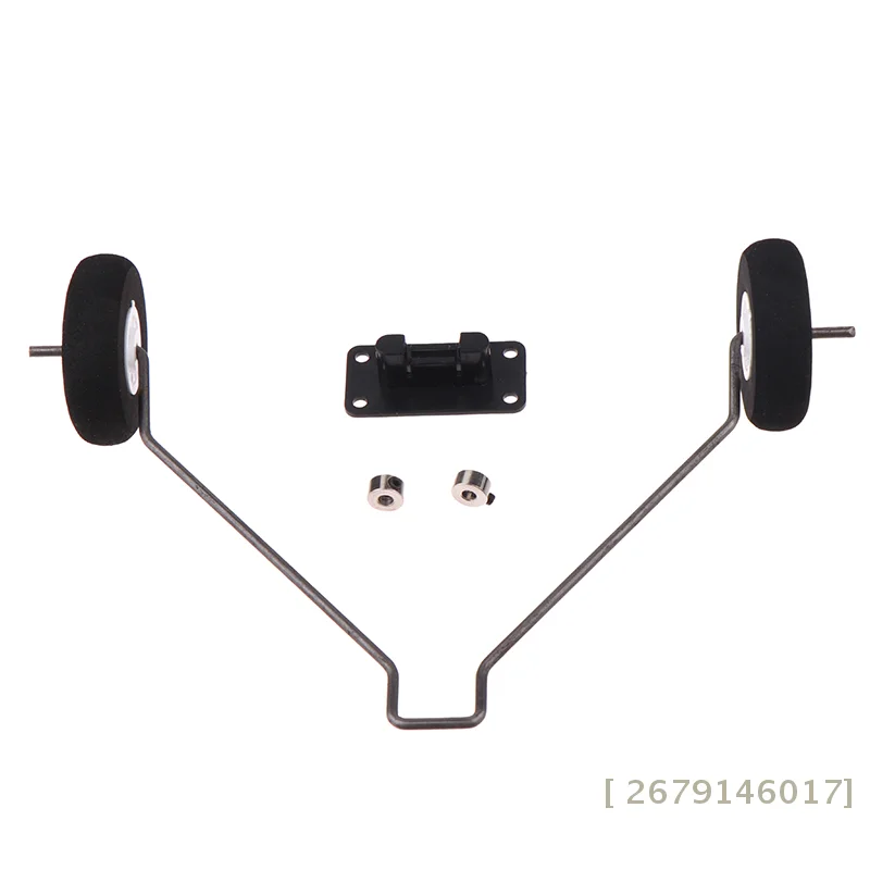 

【YY26】Remote Controlled Glider Surfer X8 Wingspan Fixed Wing Aircraft Accessories Steel Wire Landing Gear