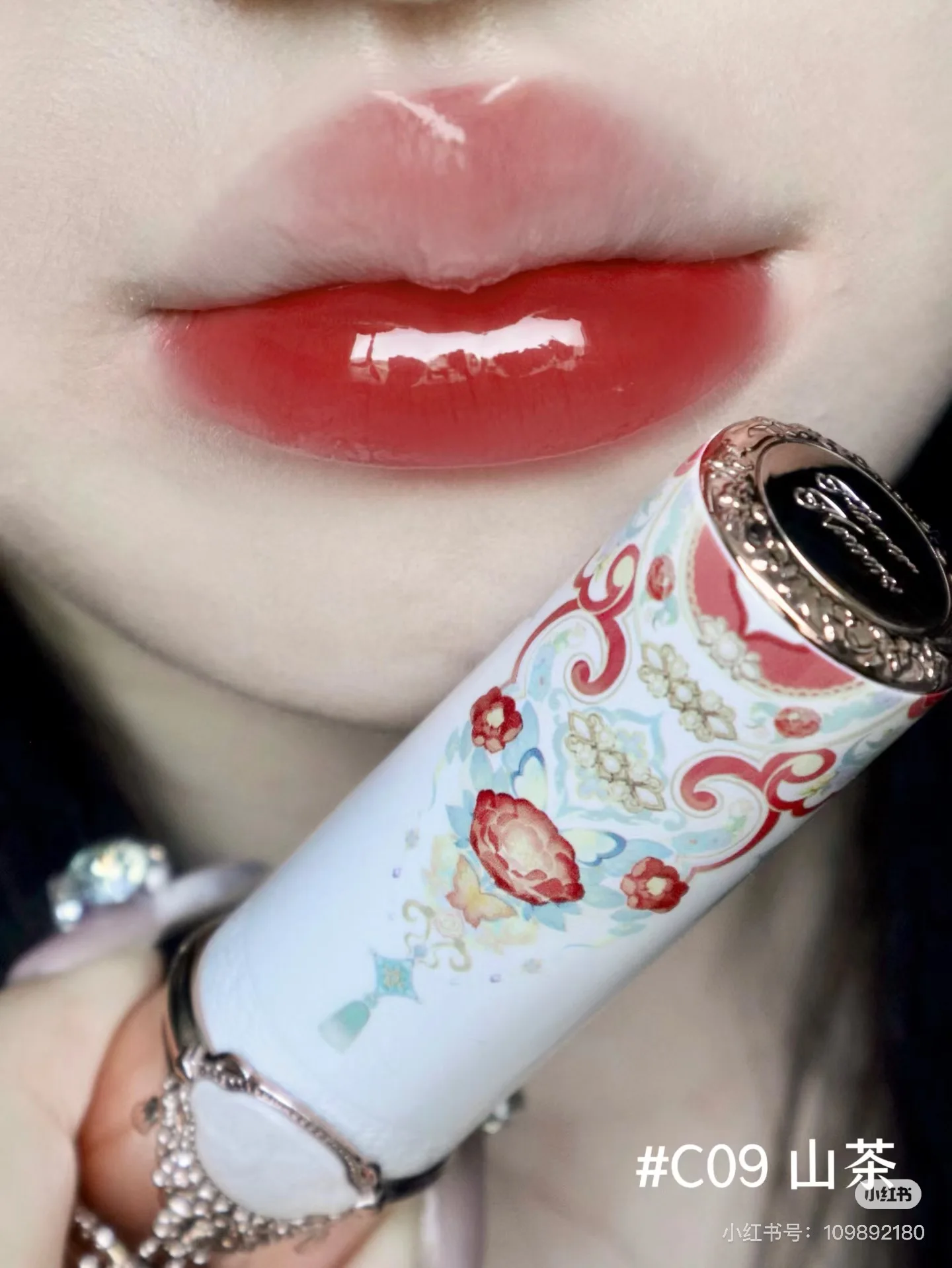 Flower Knows Butterfly Cloud Collar Series Solid Lip Gloss Moisturizing Non-Stick Cups Mirror Lip Balm Lipstick