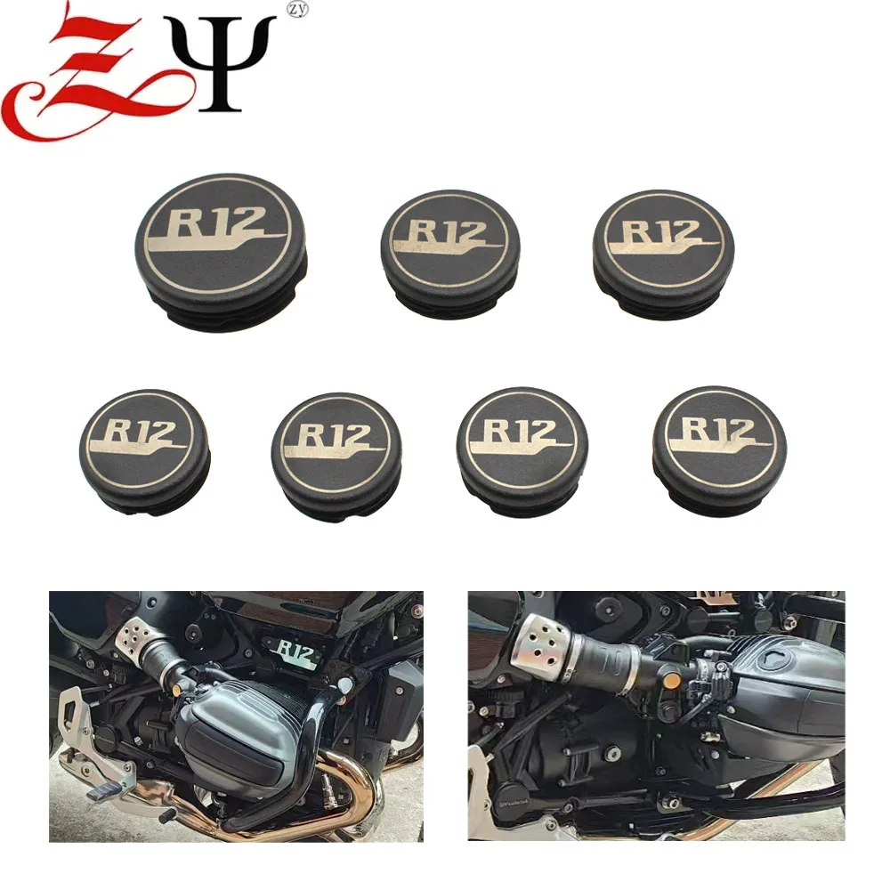 

Мотоцикл для BMW R12 R 12 NINET 2023 2024 2025 крышки отверстия в раме заглушки заглушки рамы заглушки шасси R12NINET