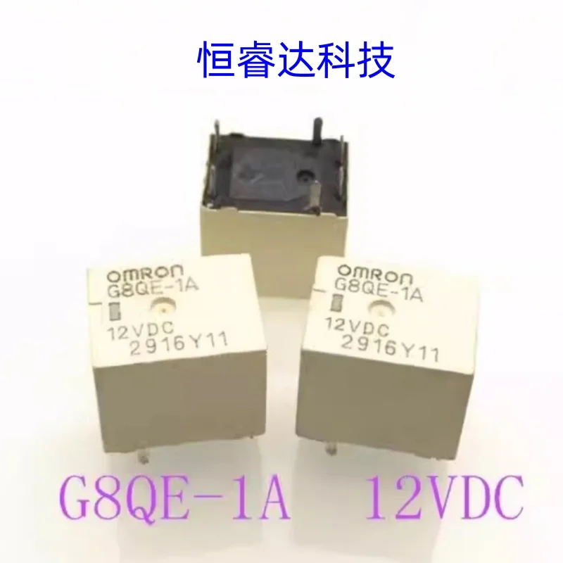 1 قطعة/الوحدة G8QE-1A 12VDC G8QE مرحل السيارة لهوندا 7th أكورد أوديسي عالية شعاع المصباح لتويوتا Aygo Citroen C1 في المخزون