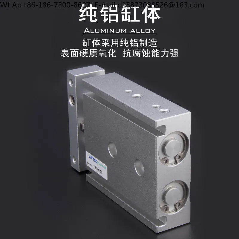 Double shaft double rod cylinder TR6x10x25x30x40x50S original and genuine,  anti-deformation and good heat dissipation