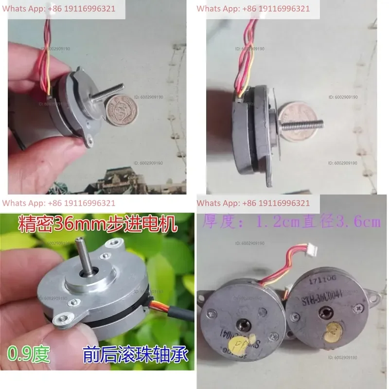 STH-36C0041 ultra-thin stepper motor/2-phase 4-wire/0.2A/step foot 0.9 degrees Pre-owned products