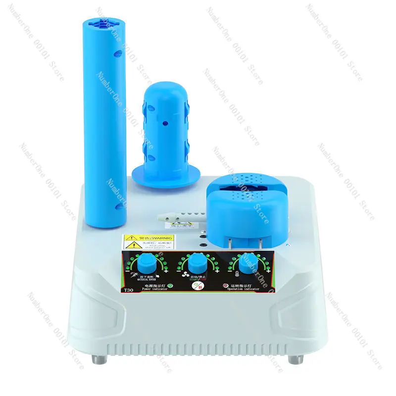 Full Automatic Air Bag Inflating Machine, Multifunctional Gourd Film Air Cushion Maker for Warehouse Express Packing