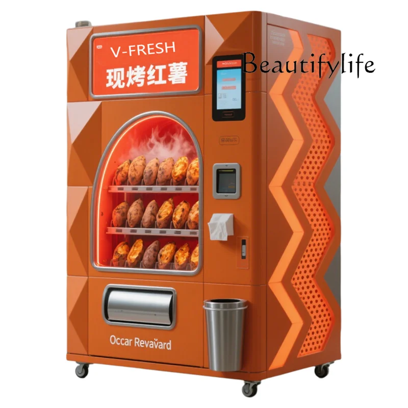 Roasted sweet potato sweet potato vending machine unmanned barbecue corn vending machine commercial vending machine