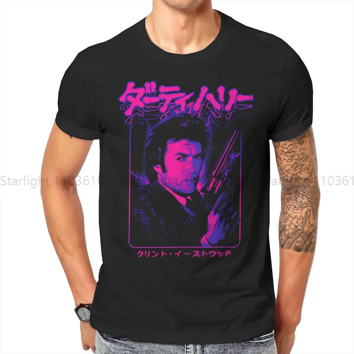 Dirty Harry Creative TShirt for Men Callahan Round Neck T Shirt Hip Hop Gift OutdoorWear