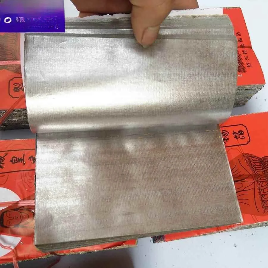 Pure Handmade Shaoxing Tin Foil 1000 Sheets Authentic Old City Temple Yellow Grey Handmade Not Handmade Kitchen Cooking Baking view 3