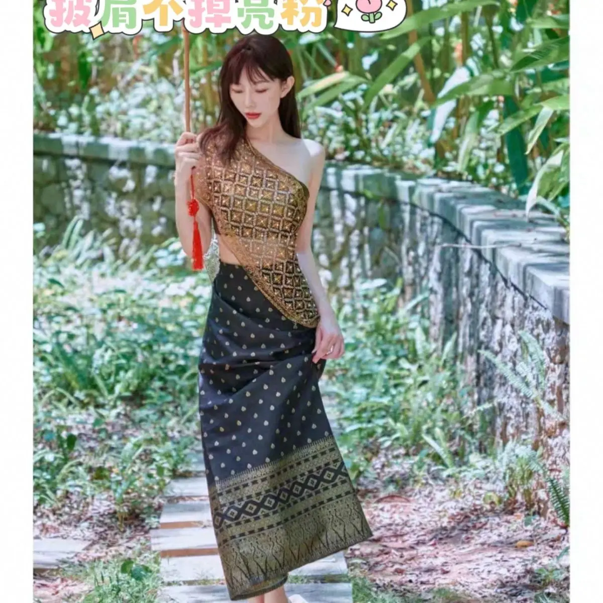 Skirt Chest Wrap+shawl Women Sets Xishuangbanna Ethnic Dai Internet Celebrity Slimming Photo Studio Portrait Travel Stage Outfit