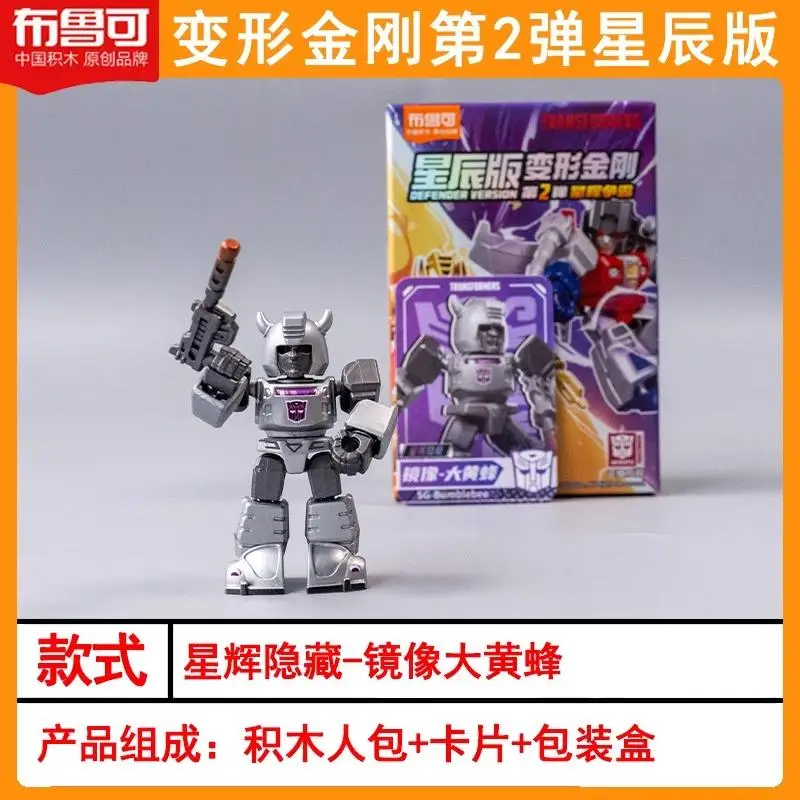 Transformers Optimus Prime Megatron Starscream Wheeljack กระสุนที่สองของ Star Edition ตุ๊กตาตุ๊กตา Action Figure