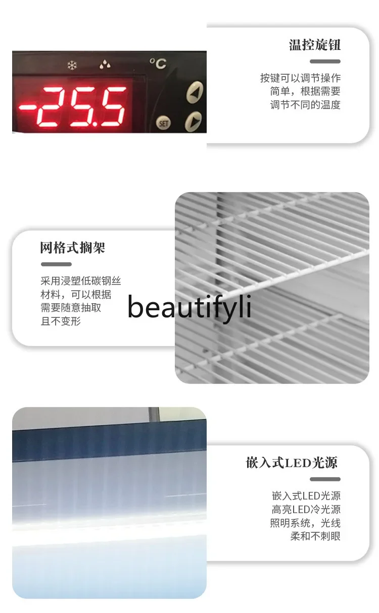 A61 Glass Door Refrigerator Commercial Lockable Ice Cream Display Full Freezer Small Refrigerator Black