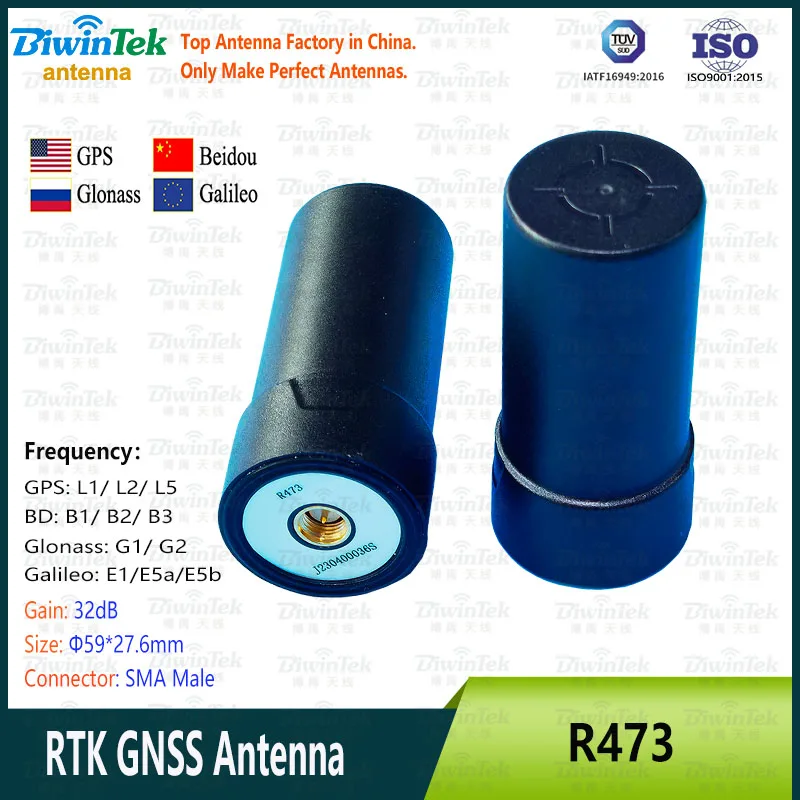 RTK GNSS Antenna High Precision Helix Positioning  UAV Unmanned Vehicle Ship GPS L1 L2 L5 GLONASS Beidou Galileo SMA Waterproof