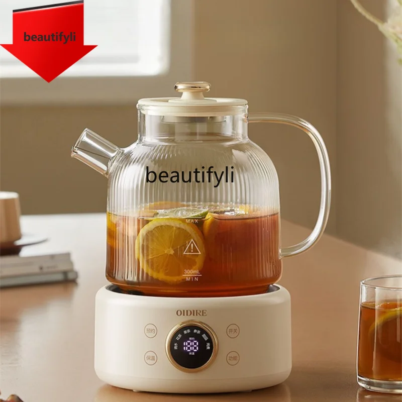 

A61 Health Pot Multi-Functional Home Small Office Full Glass Tea Maker Scented Teapot