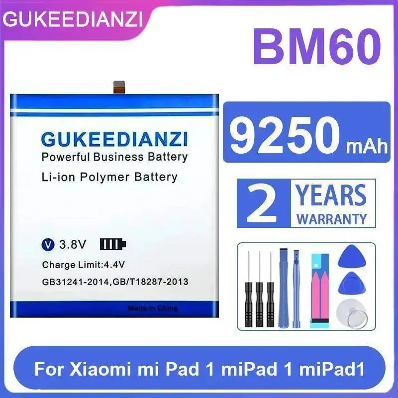 

Premium Replacement BM60 Tablet Battery For Xiaomi Mipad 1 9250Mah