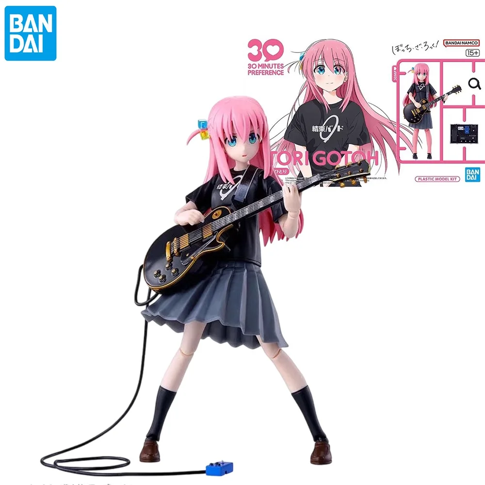 

Bandai Original 30MP PREFERENCE Anime Figure HITORIGOTOH Action Figures Toys Collectible Ornaments Gifts for Children
