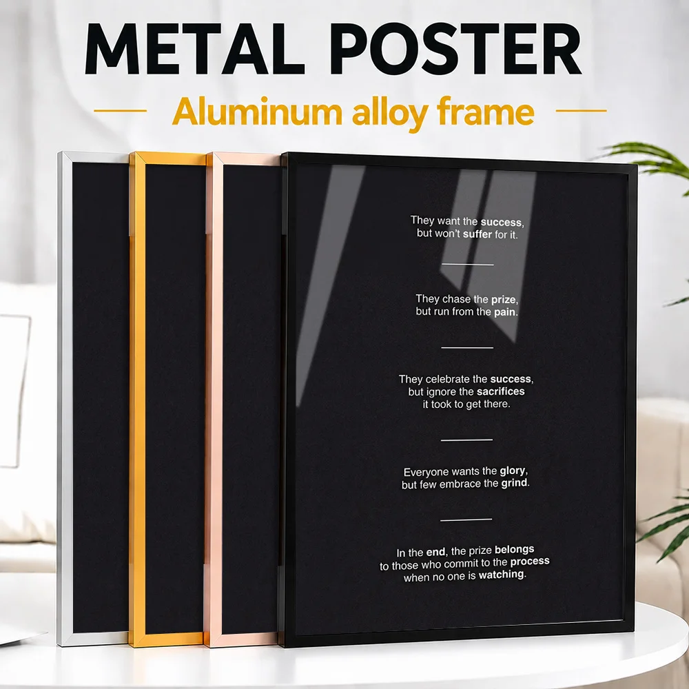 Commit Motivational Quote Framed Metal Print Customized Bold Typography Wall Art Perfect Within Office As Ambitious Thinkers