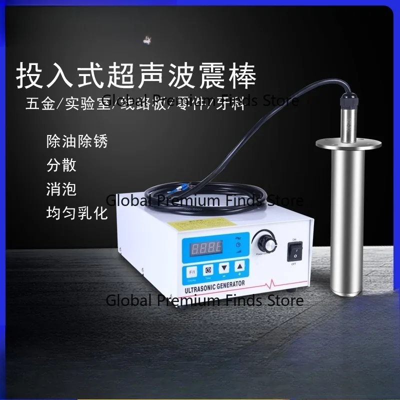 Industrial Ultrasonic Vibrating Plate Defoaming Cavitation Sonication Equipment