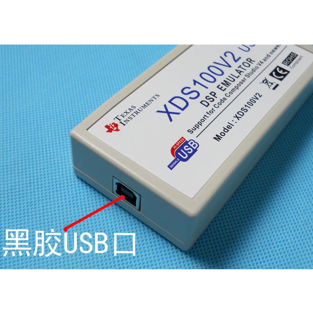 XDS100V2 XDS100V3 Emulator TI DSP ARM Pobieranie nagrywania Linia pobierania USB2.0 Obsługa Ccs4