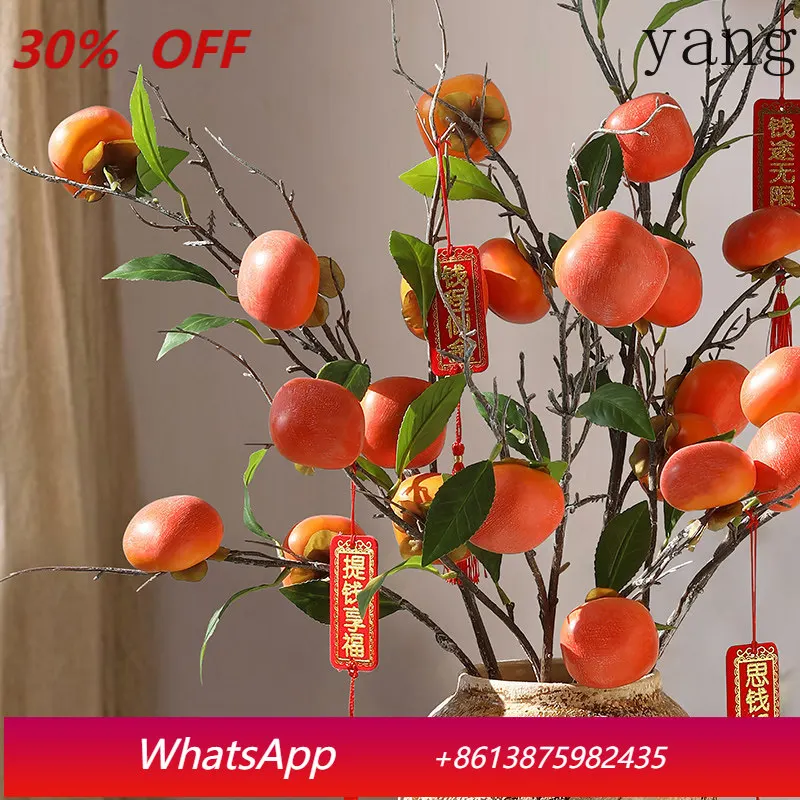 

LTT simulated persimmon decorative ornament persimmon ruyi branches living room flower arrangement