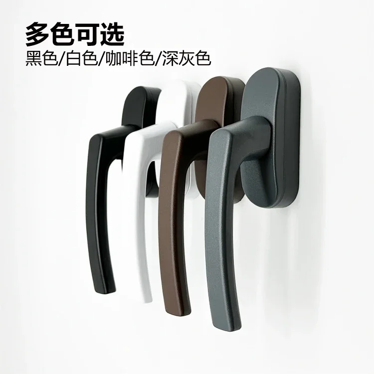 1PCS Window Handle Broken Bridge Aluminum Alloy Doors Windows Internal Opening Internal Reversing Handle Hardware Accessories